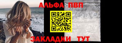 СК Ливны