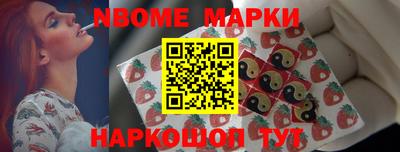 а пвп мука Лесосибирск