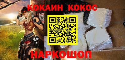 амфетамин Ликино-Дулёво