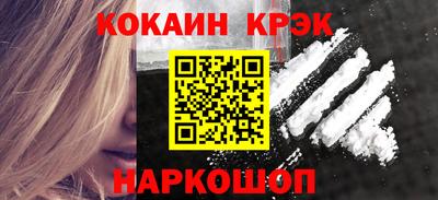 а пвп мука Лесосибирск