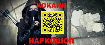 амфетамин Ликино-Дулёво