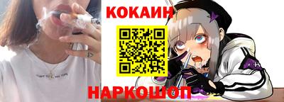 амфетамин Ликино-Дулёво