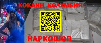 а пвп мука Лесосибирск
