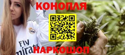 амфетамин Ликино-Дулёво