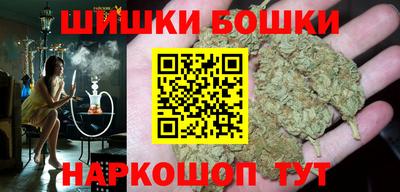 СК Ливны