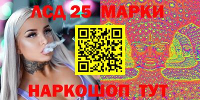 а пвп мука Лесосибирск
