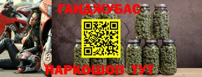 СК Ливны