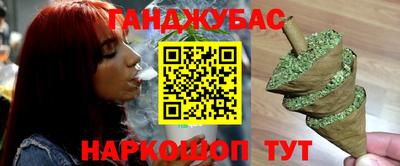 а пвп мука Лесосибирск