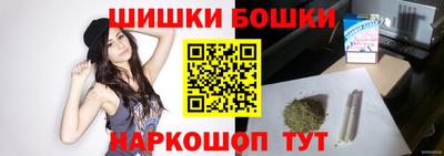 СК Ливны