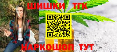 СК Ливны
