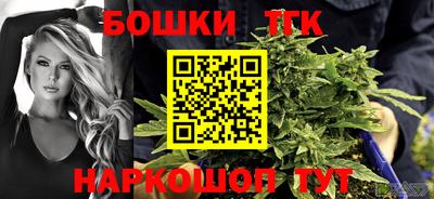 а пвп мука Лесосибирск