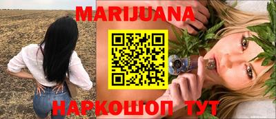амфетамин Ликино-Дулёво