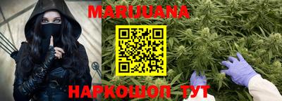 амфетамин Ликино-Дулёво