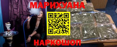 СК Ливны