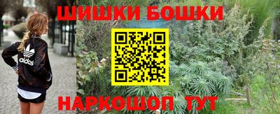 амфетамин Ликино-Дулёво