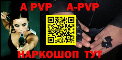 амфетамин Ликино-Дулёво
