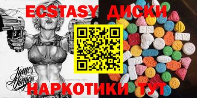СК Ливны