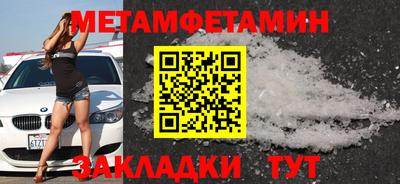 СК Ливны