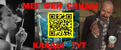 а пвп мука Лесосибирск