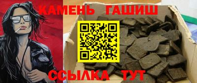 а пвп мука Лесосибирск