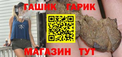 амфетамин Ликино-Дулёво