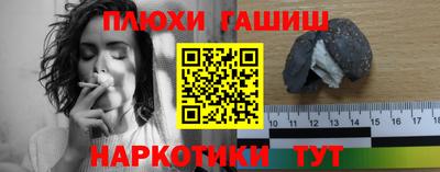 а пвп мука Лесосибирск