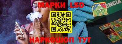 а пвп мука Лесосибирск