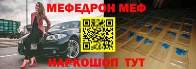 амфетамин Ликино-Дулёво